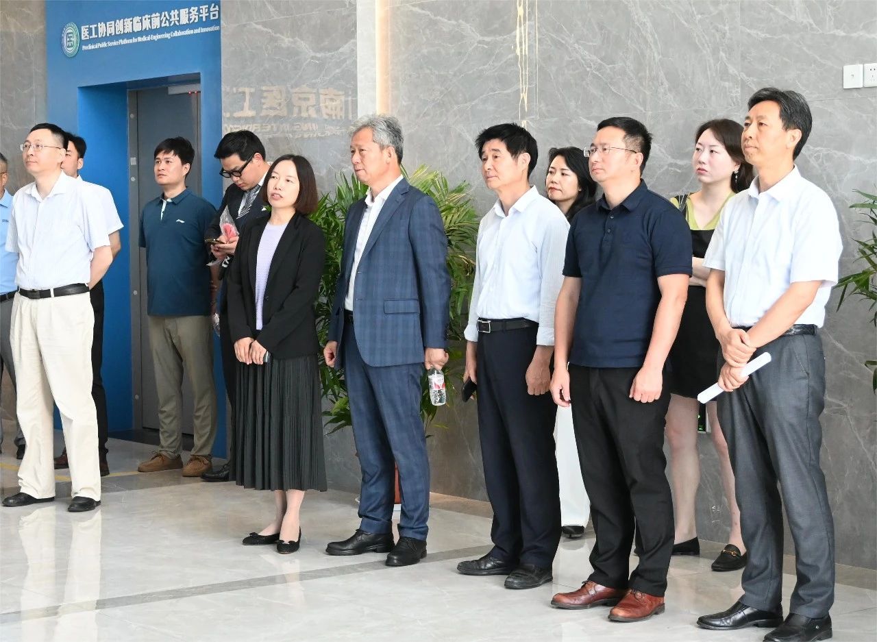 励行TALK生物医药专场活动成功举办，欧美同学会代表参观医工院和集萃医工交叉所 