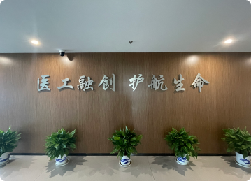 江苏省产业技术研究院一行到我所调研指导工作 